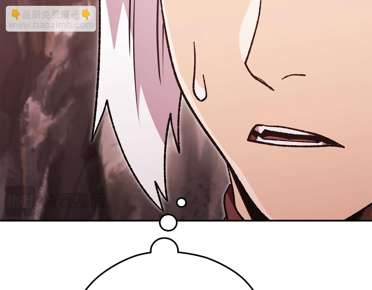 第189话 到达祭坛(1/6)-第193话