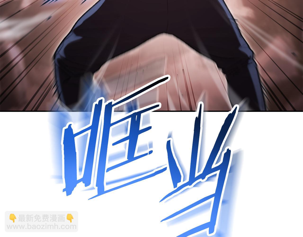 第189话 到达祭坛(1/6)-第193话