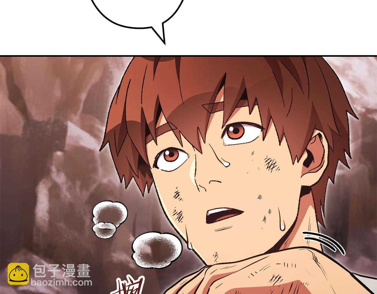 第189话 到达祭坛(1/6)-第193话