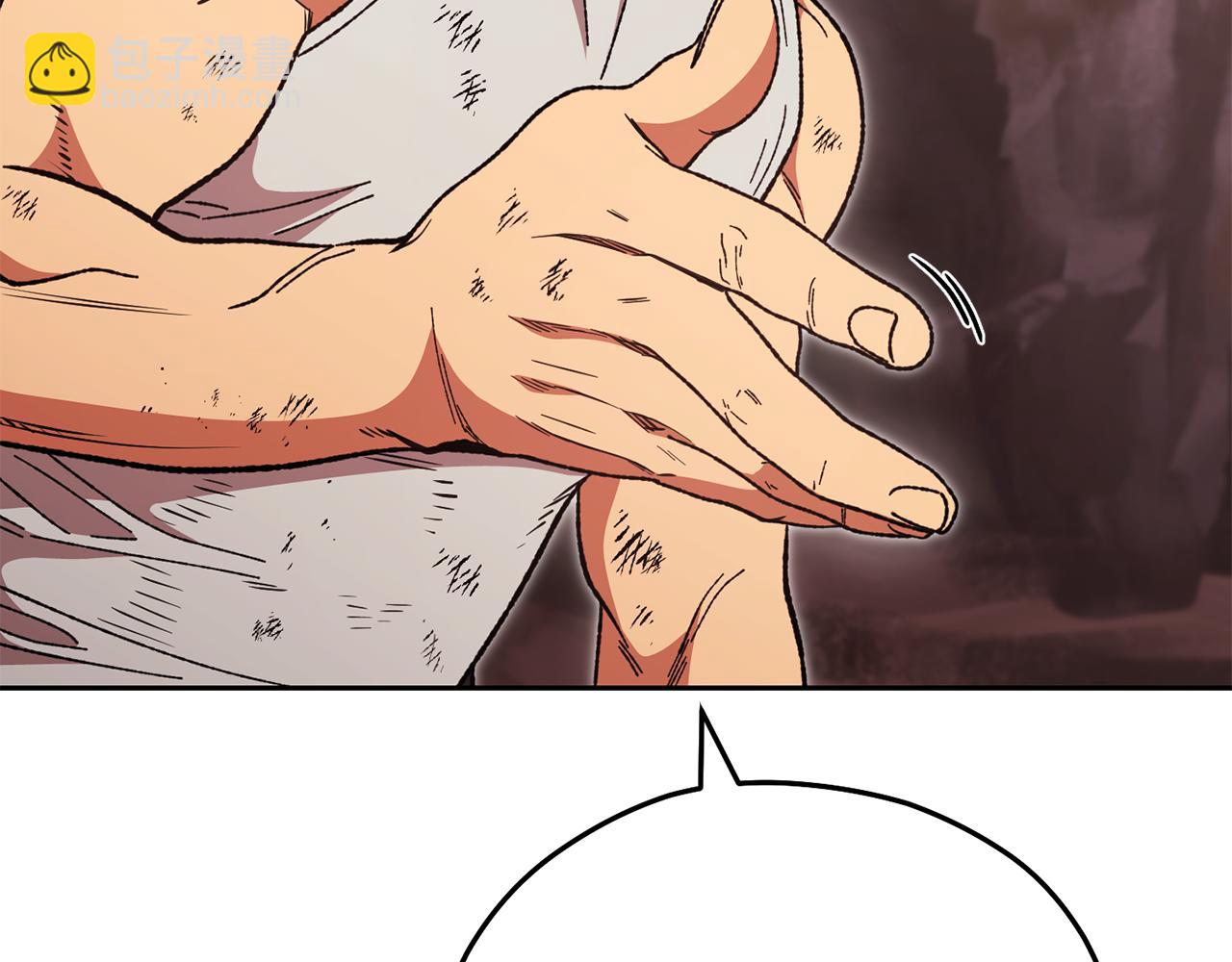 第189话 到达祭坛(1/6)-第193话