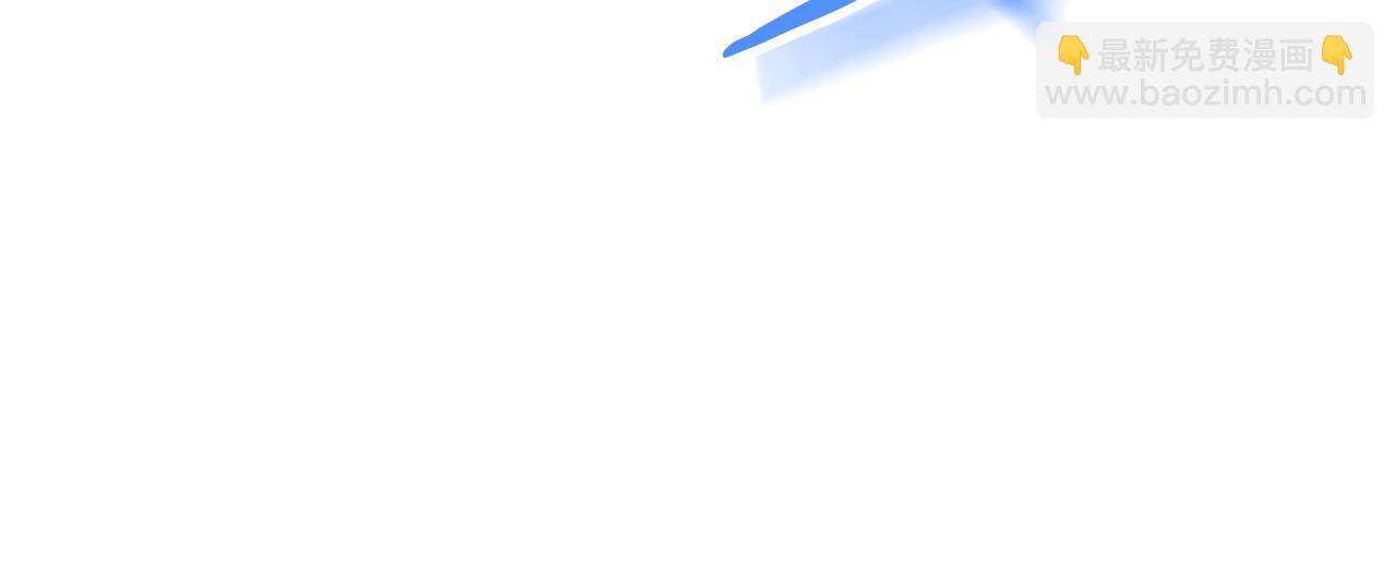 第189话 到达祭坛(1/6)-第193话