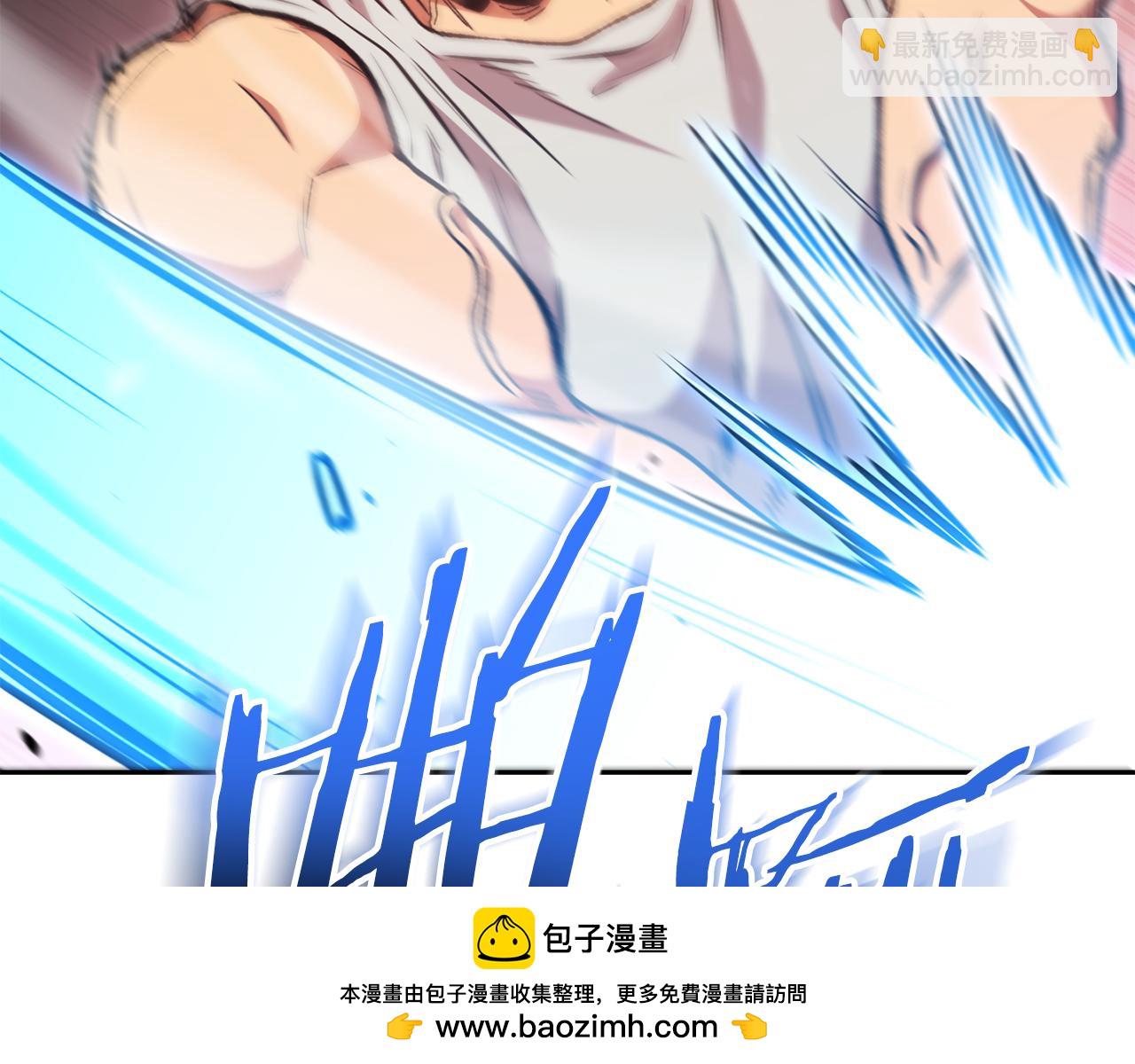 第189话 到达祭坛(1/6)-第193话