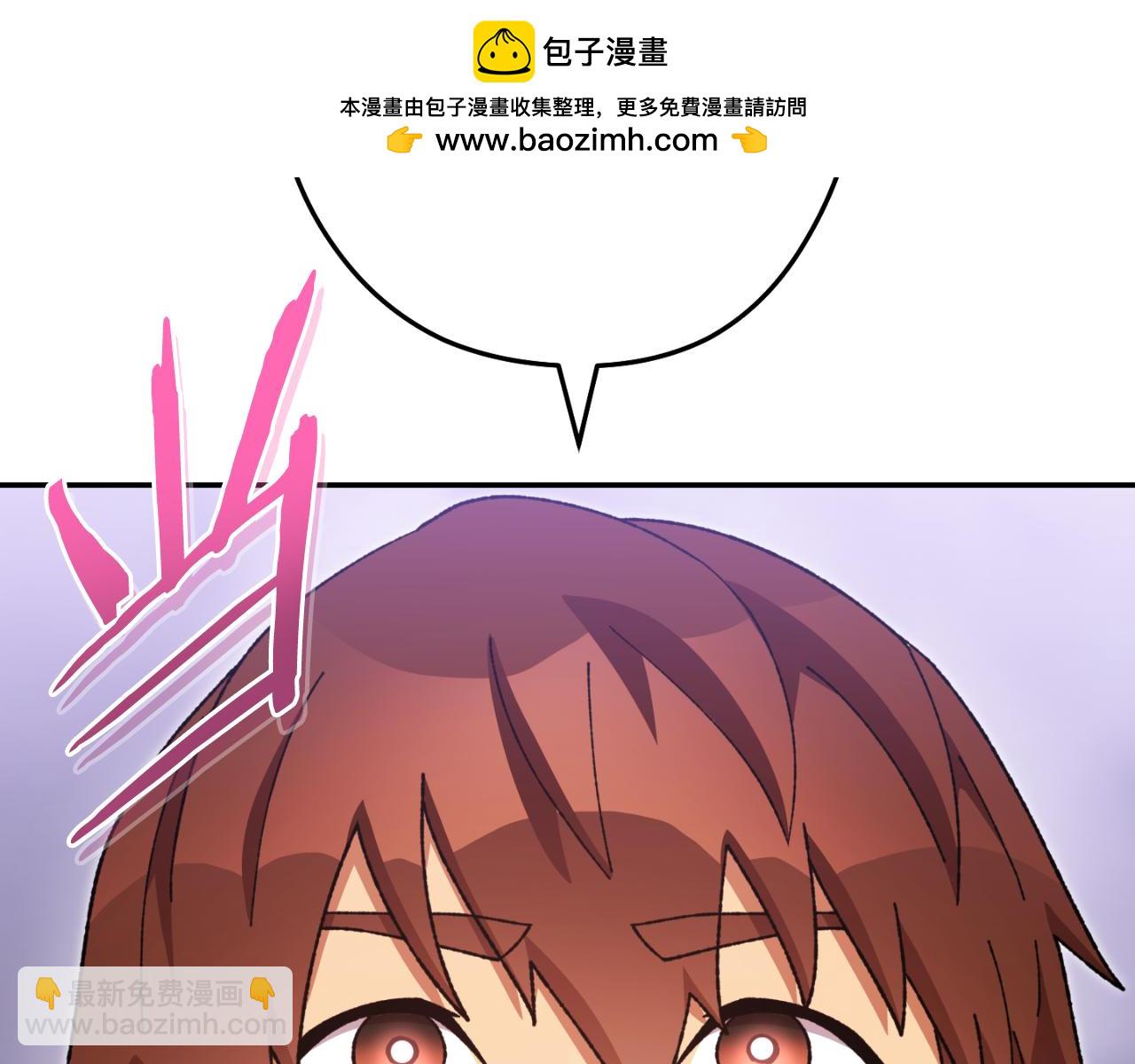 第193话 无路可退(1/5)-第261话