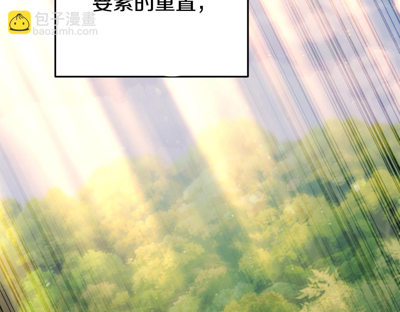 第193话 无路可退(1/5)-第261话