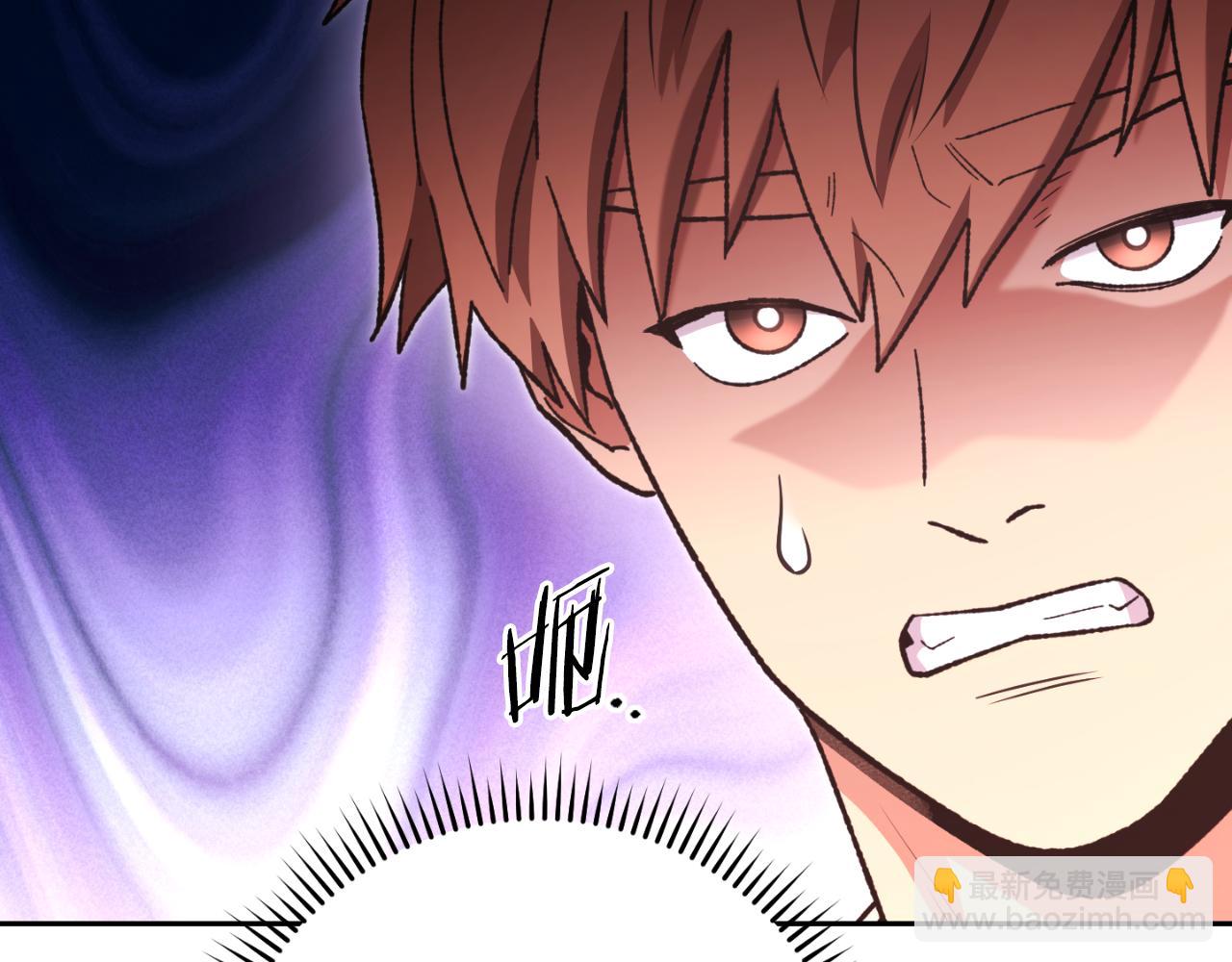 第193话 无路可退(1/5)-第261话