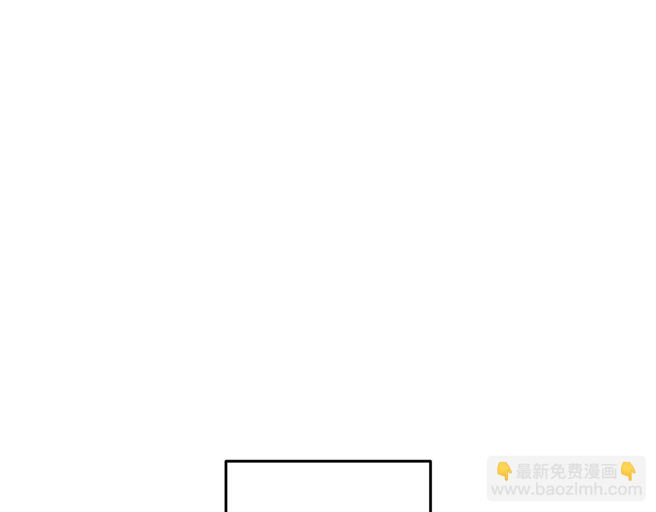 第193话 无路可退(1/5)-第261话