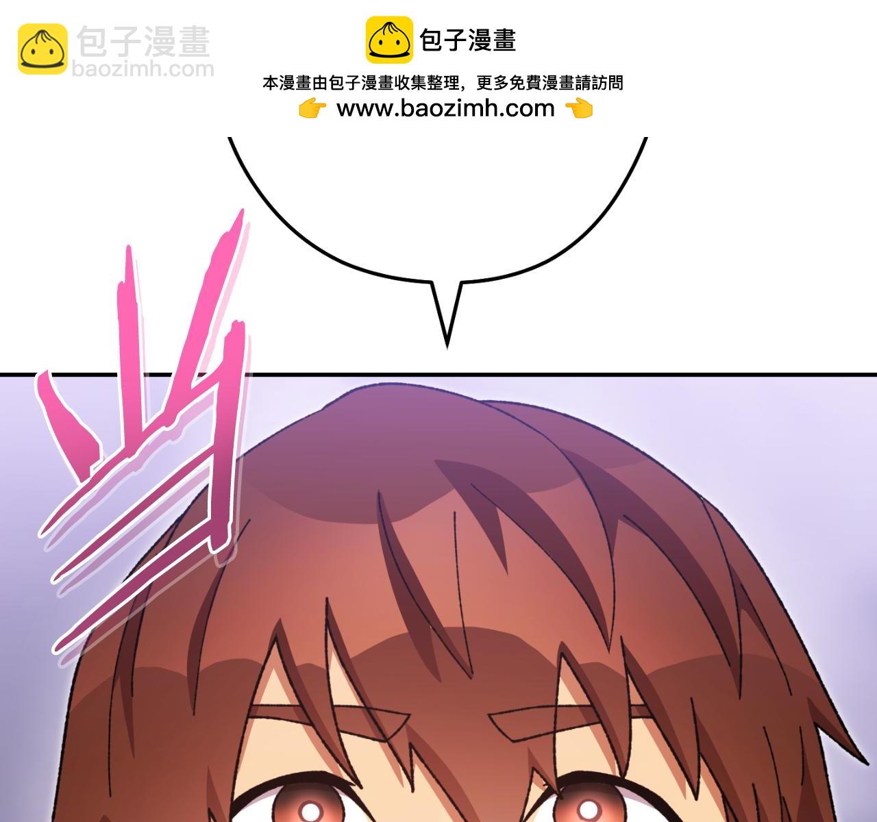 第三季最终话 无路可退(1/5)-第197话