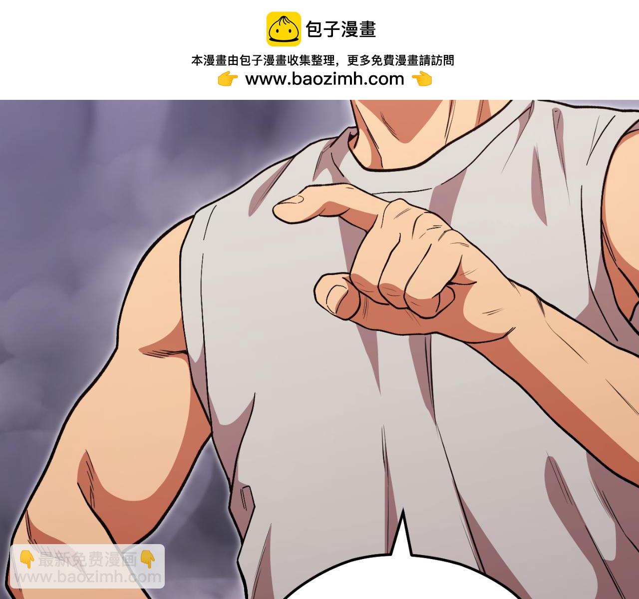 第三季最终话 无路可退(1/5)-第197话