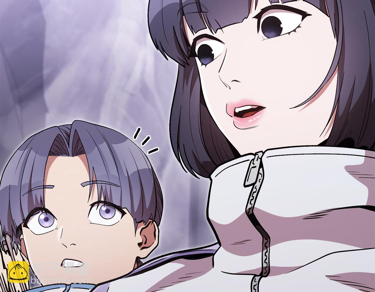 第195话 众人会和(1/5)-第199话