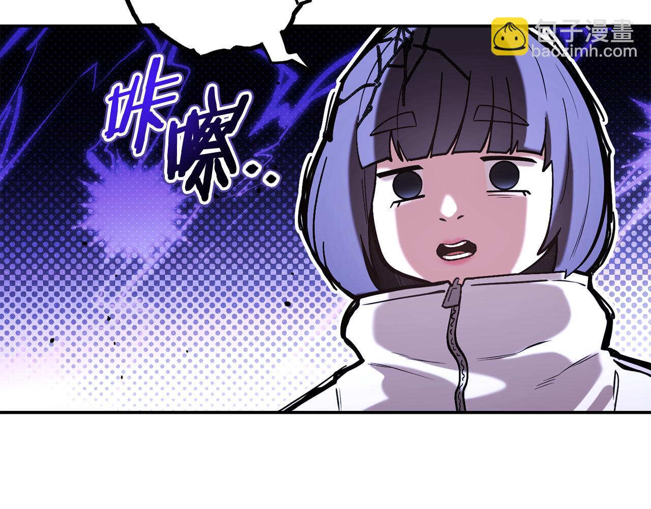 第195话 众人会和(1/5)-第199话