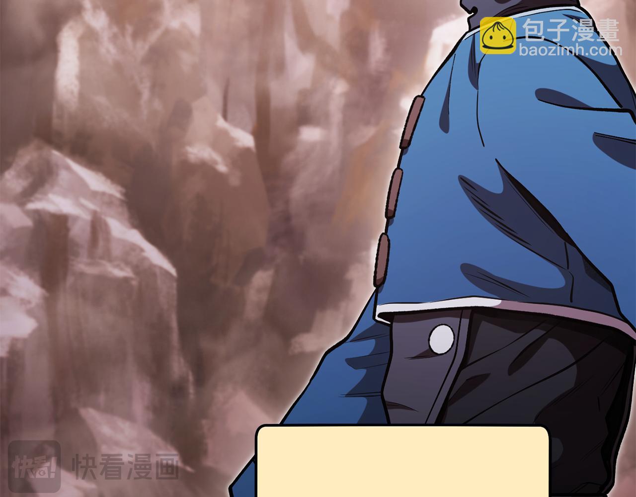 第195话 众人会和(1/5)-第199话