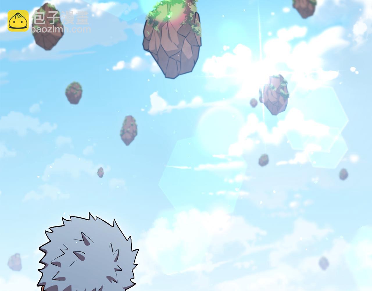 第195话 众人会和(1/5)-第199话