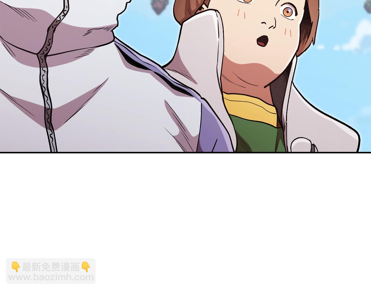 第195话 众人会和(1/5)-第199话