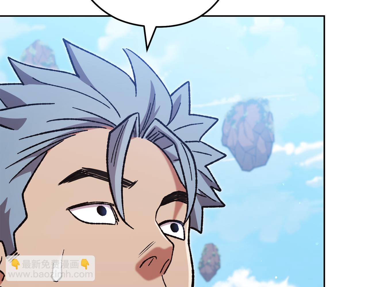 第195话 众人会和(1/5)-第199话