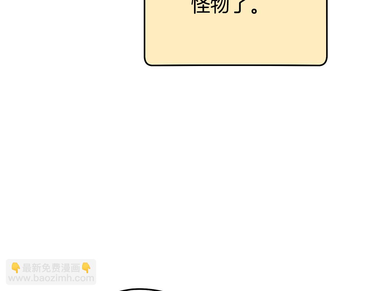 第195话 众人会和(1/5)-第199话