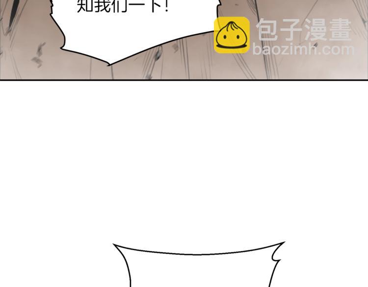 第1话 &ldquo;派对&rdquo;的开始！(1/5)-第3话