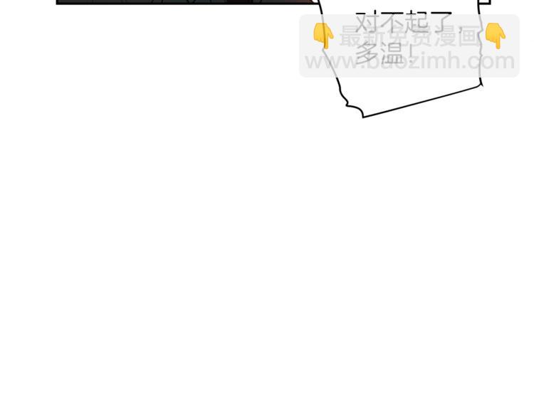 第1话 &ldquo;派对&rdquo;的开始！(1/5)-第3话