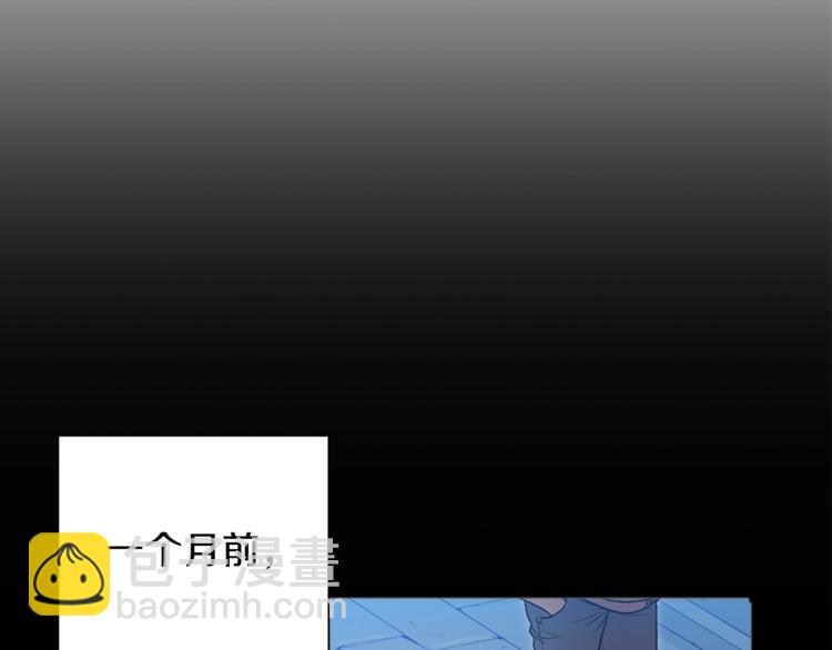 第1话 &ldquo;派对&rdquo;的开始！(1/5)-第3话