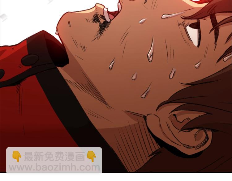 第1话 &ldquo;派对&rdquo;的开始！(1/5)-第3话