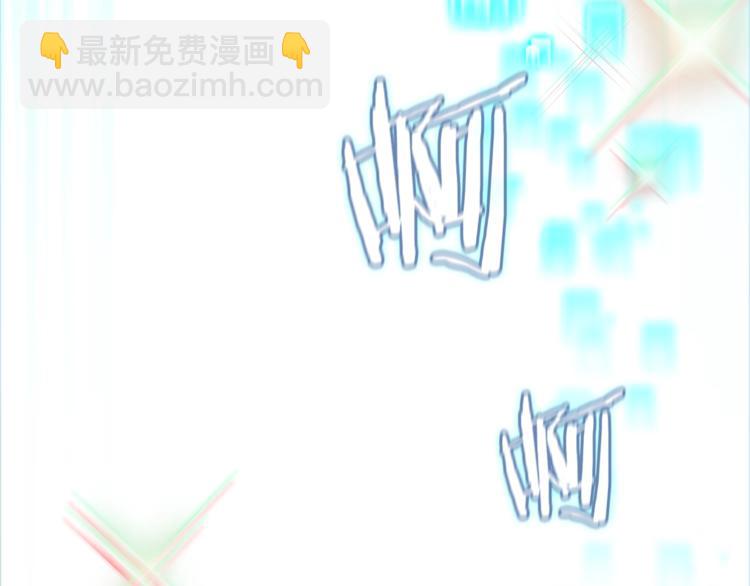 第1话 &ldquo;派对&rdquo;的开始！(1/5)-第3话