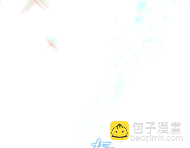 第1话 &ldquo;派对&rdquo;的开始！(1/5)-第3话