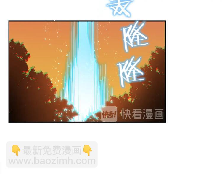 第1话 &ldquo;派对&rdquo;的开始！(1/5)-第3话