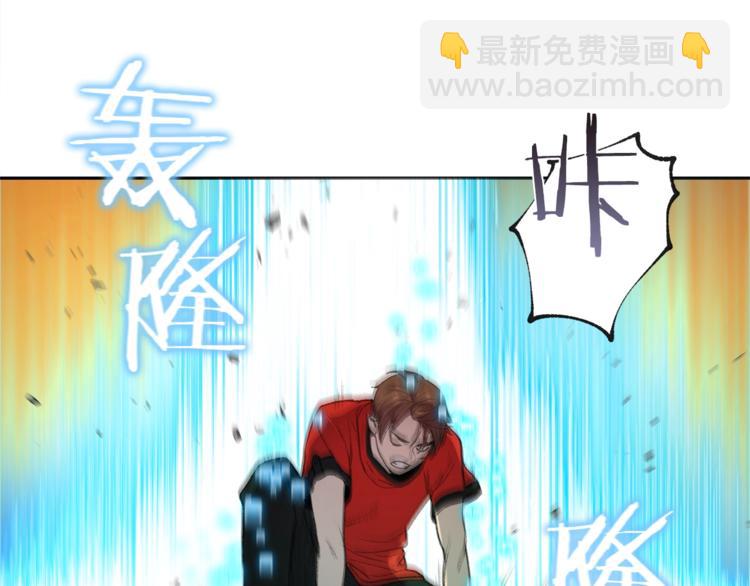 第1话 &ldquo;派对&rdquo;的开始！(1/5)-第3话