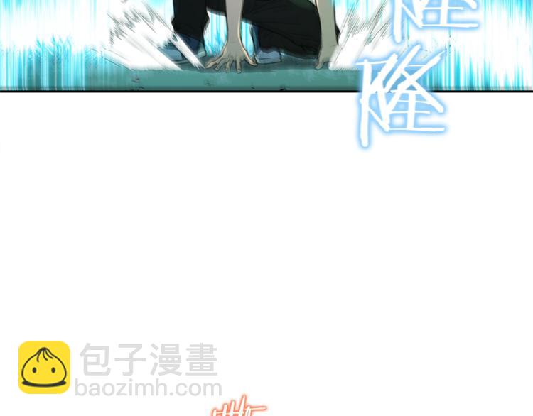 第1话 &ldquo;派对&rdquo;的开始！(1/5)-第3话