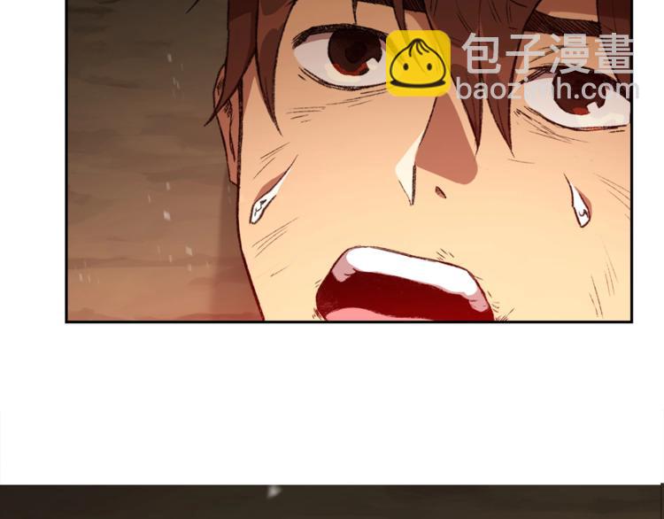 第1话 &ldquo;派对&rdquo;的开始！(1/5)-第3话