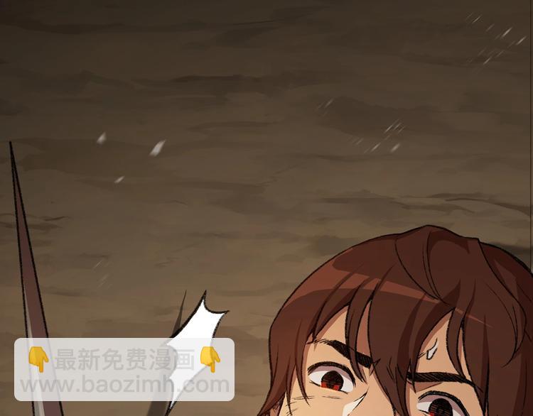 第1话 &ldquo;派对&rdquo;的开始！(1/5)-第3话