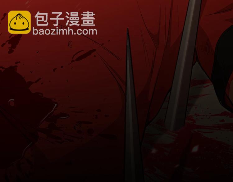 第1话 &ldquo;派对&rdquo;的开始！(1/5)-第3话