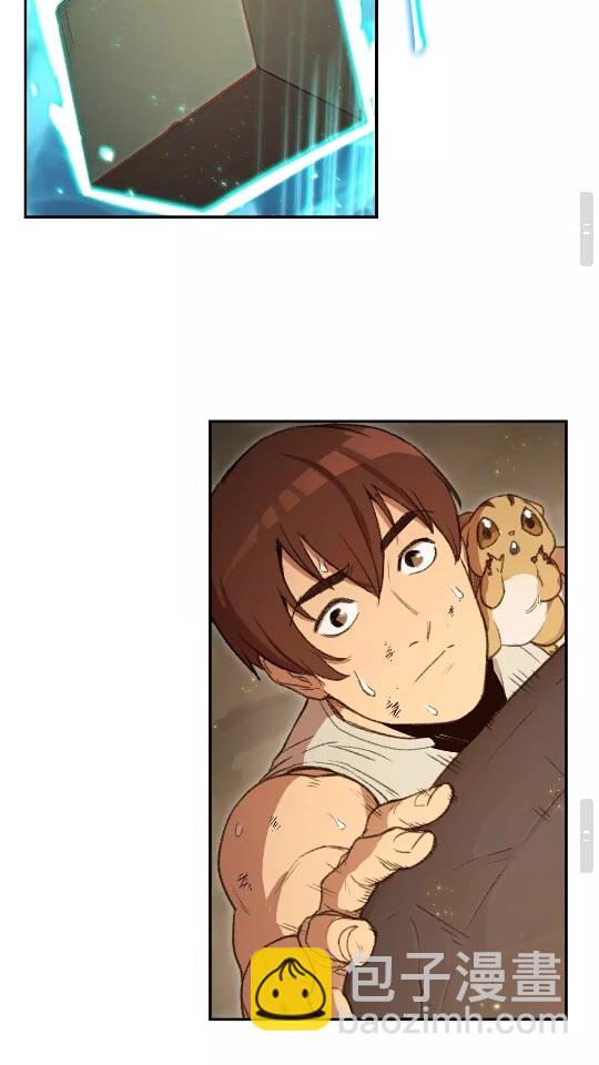 第19话 泥塑的威力(1/2)-第21话