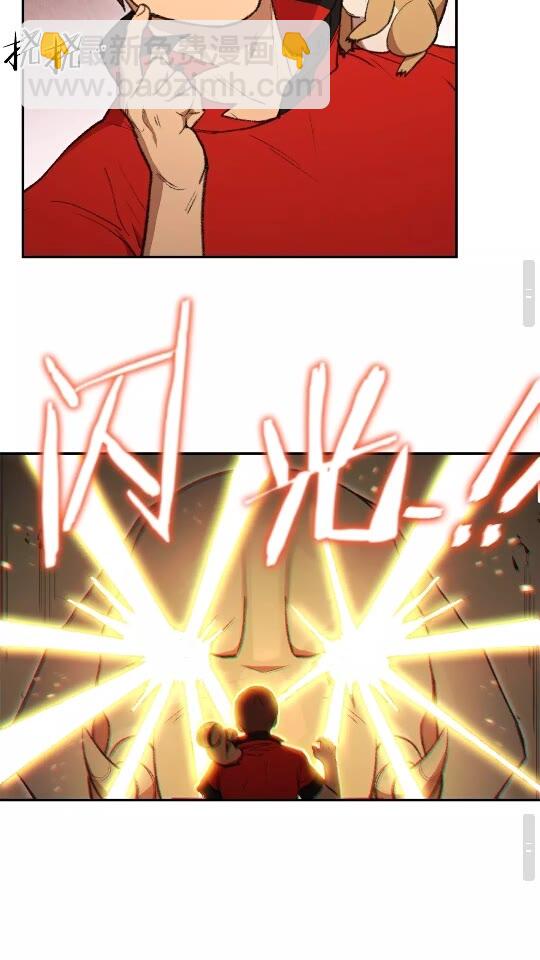 第19话 泥塑的威力(1/2)-第21话