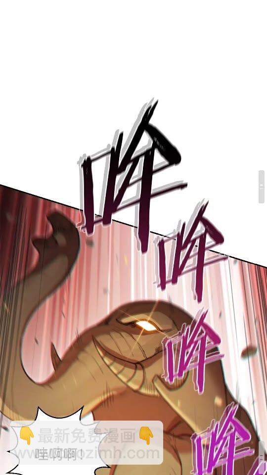 第19话 泥塑的威力(1/2)-第21话