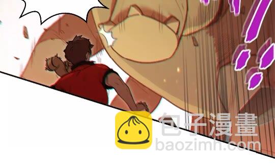 第19话 泥塑的威力(1/2)-第21话