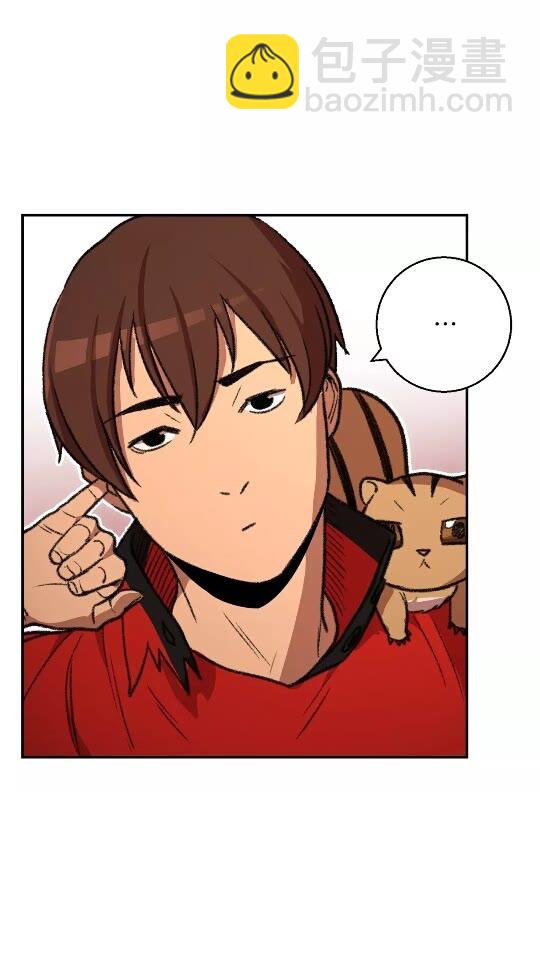 第19话 泥塑的威力(1/2)-第21话