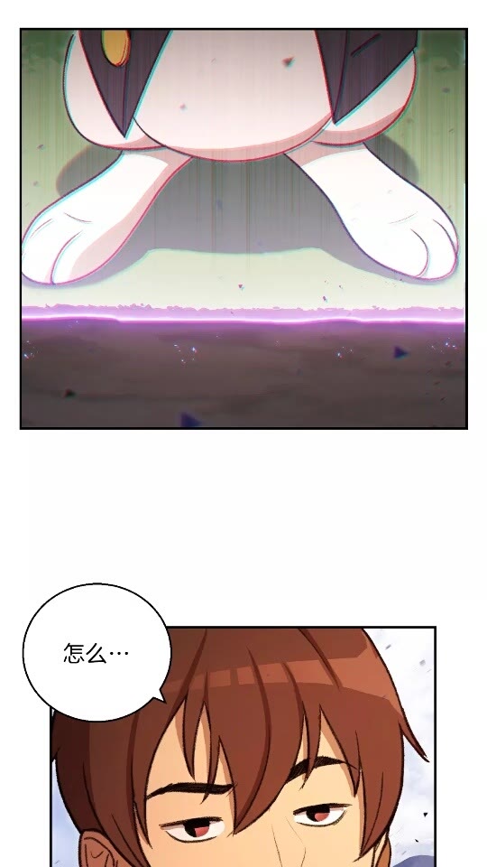 第19话 泥塑的威力(1/2)-第21话