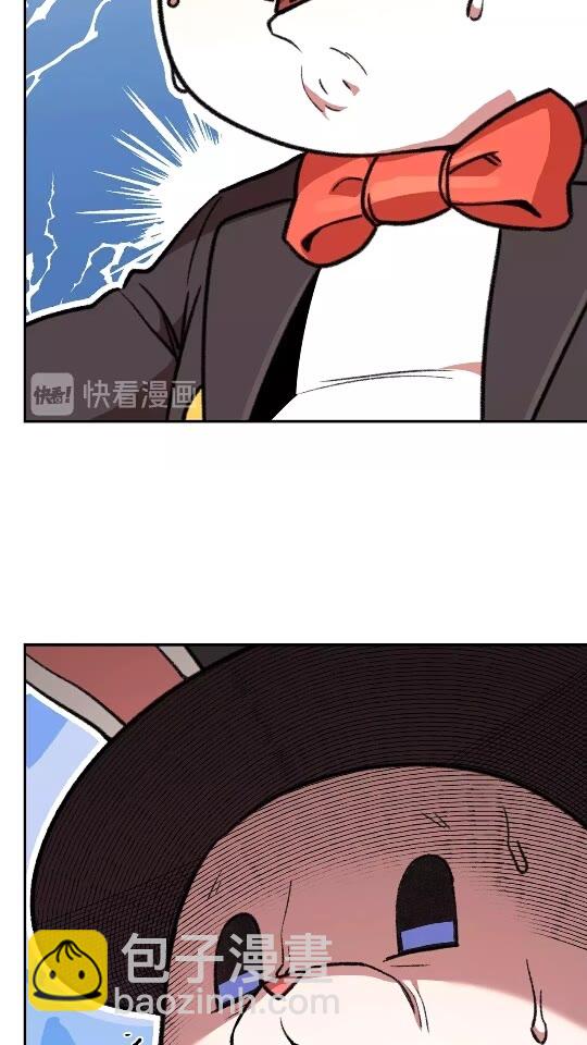 第19话 泥塑的威力(1/2)-第21话