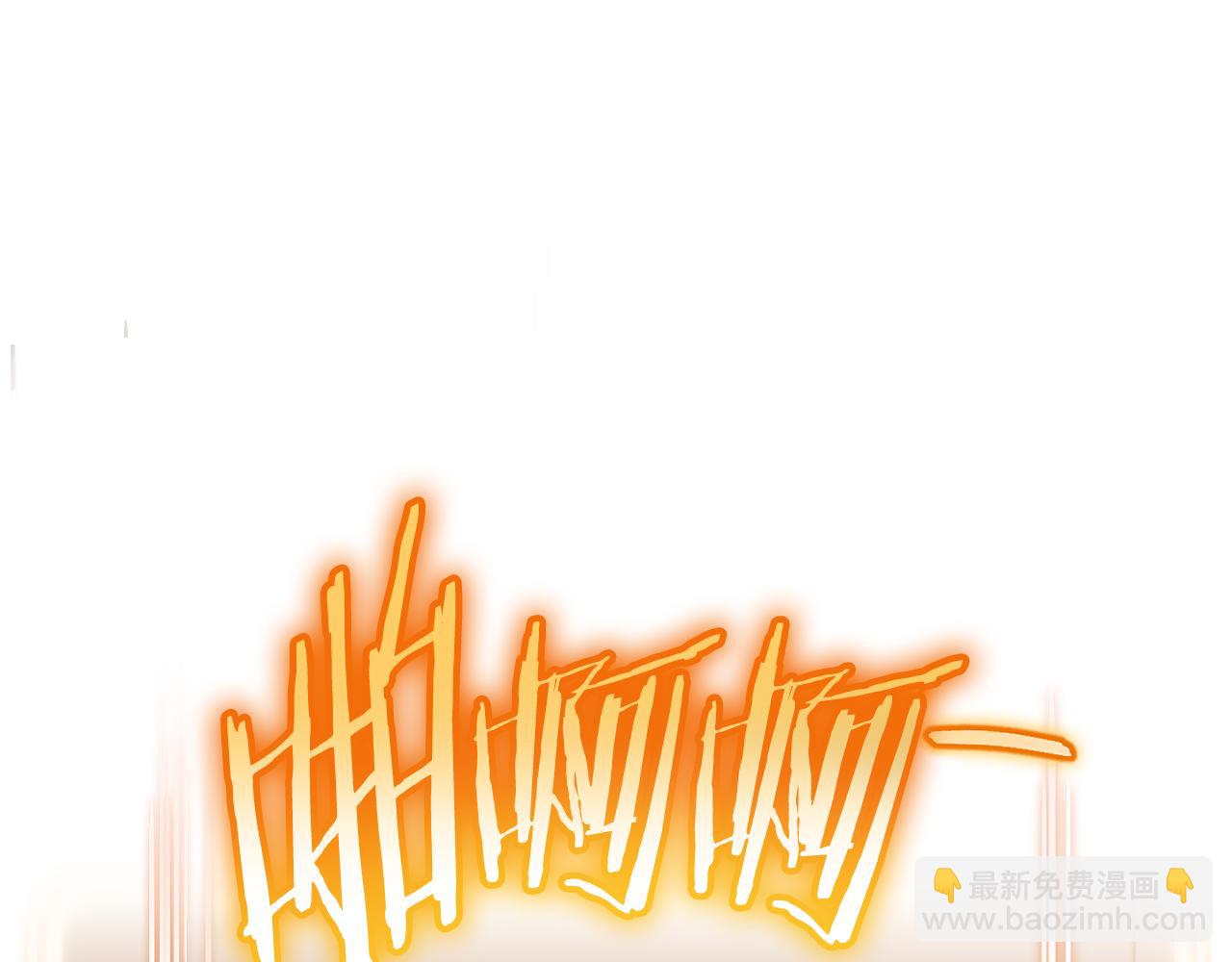 第197话 孔明灯(1/6)-第201话