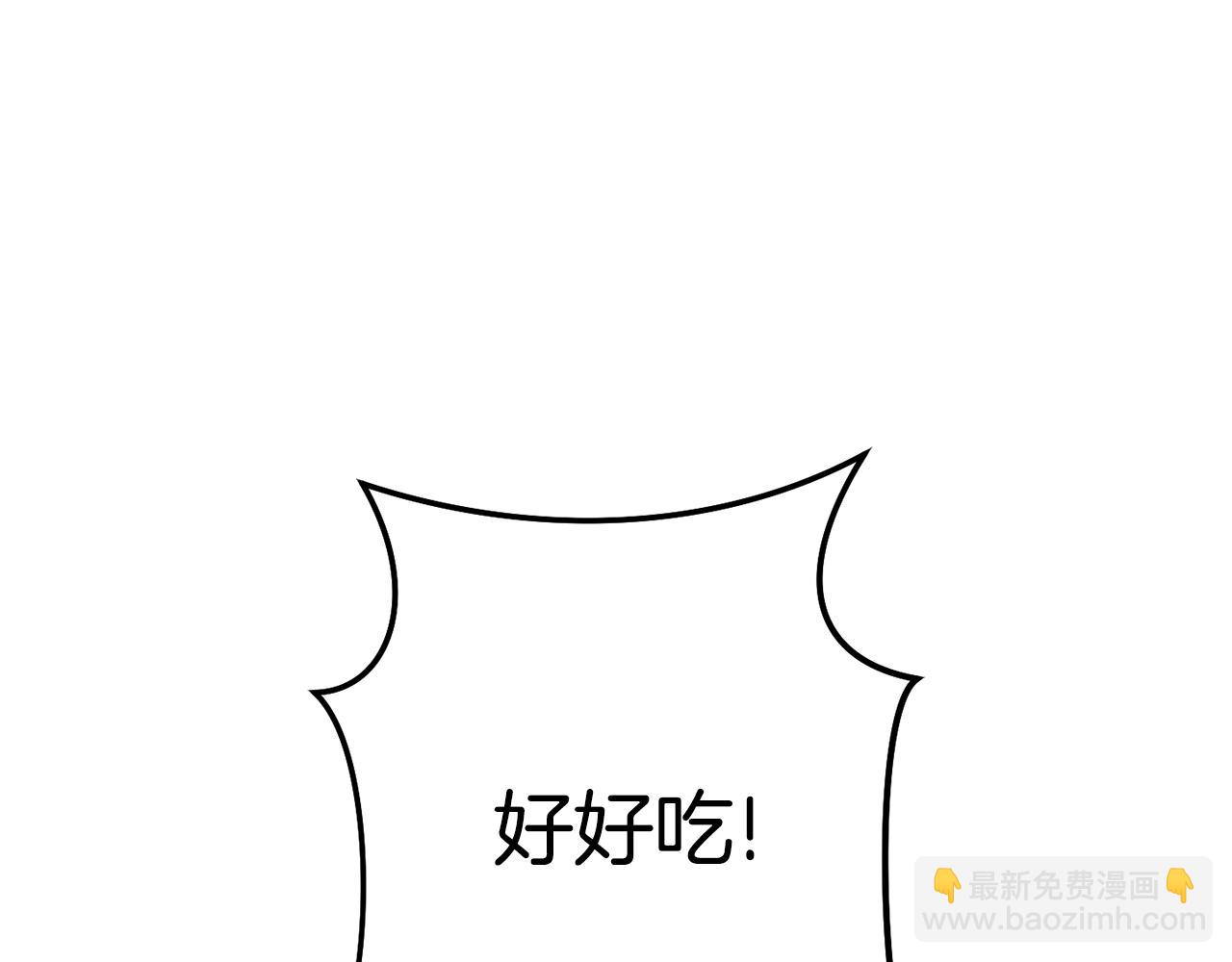 第197话 孔明灯(1/6)-第201话