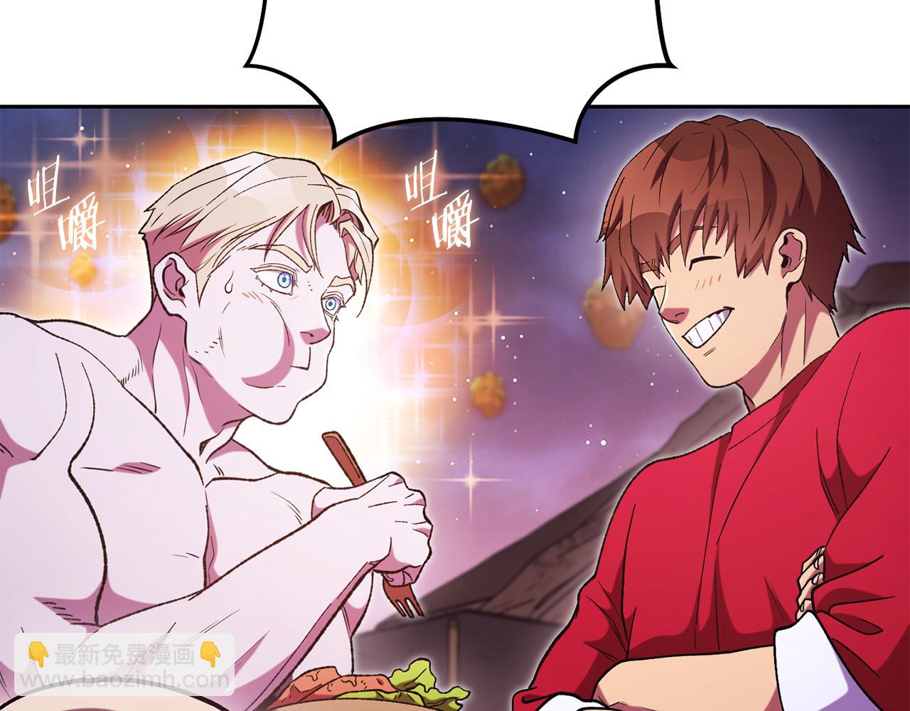 第197话 孔明灯(1/6)-第201话