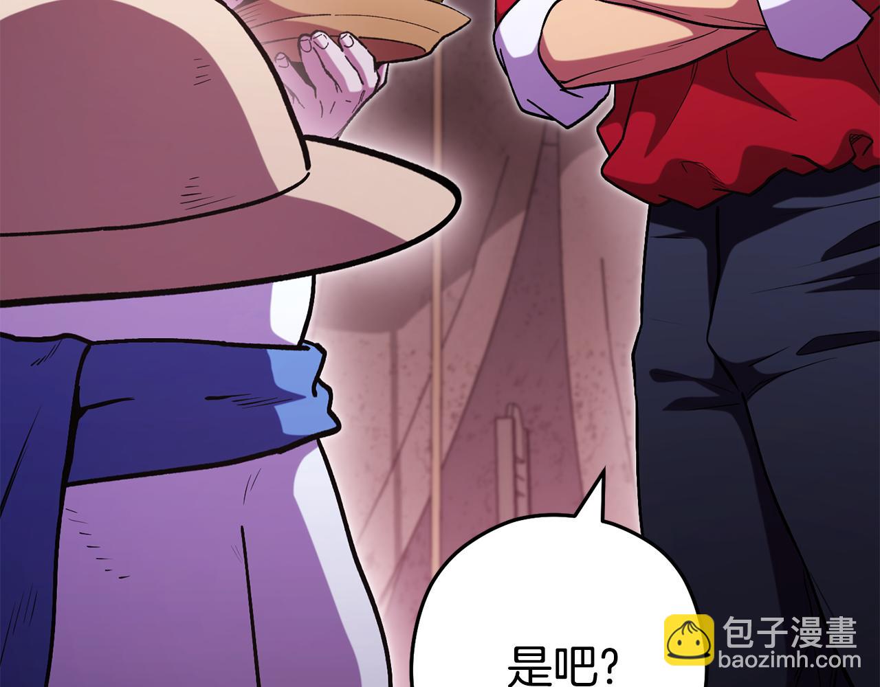 第197话 孔明灯(1/6)-第201话