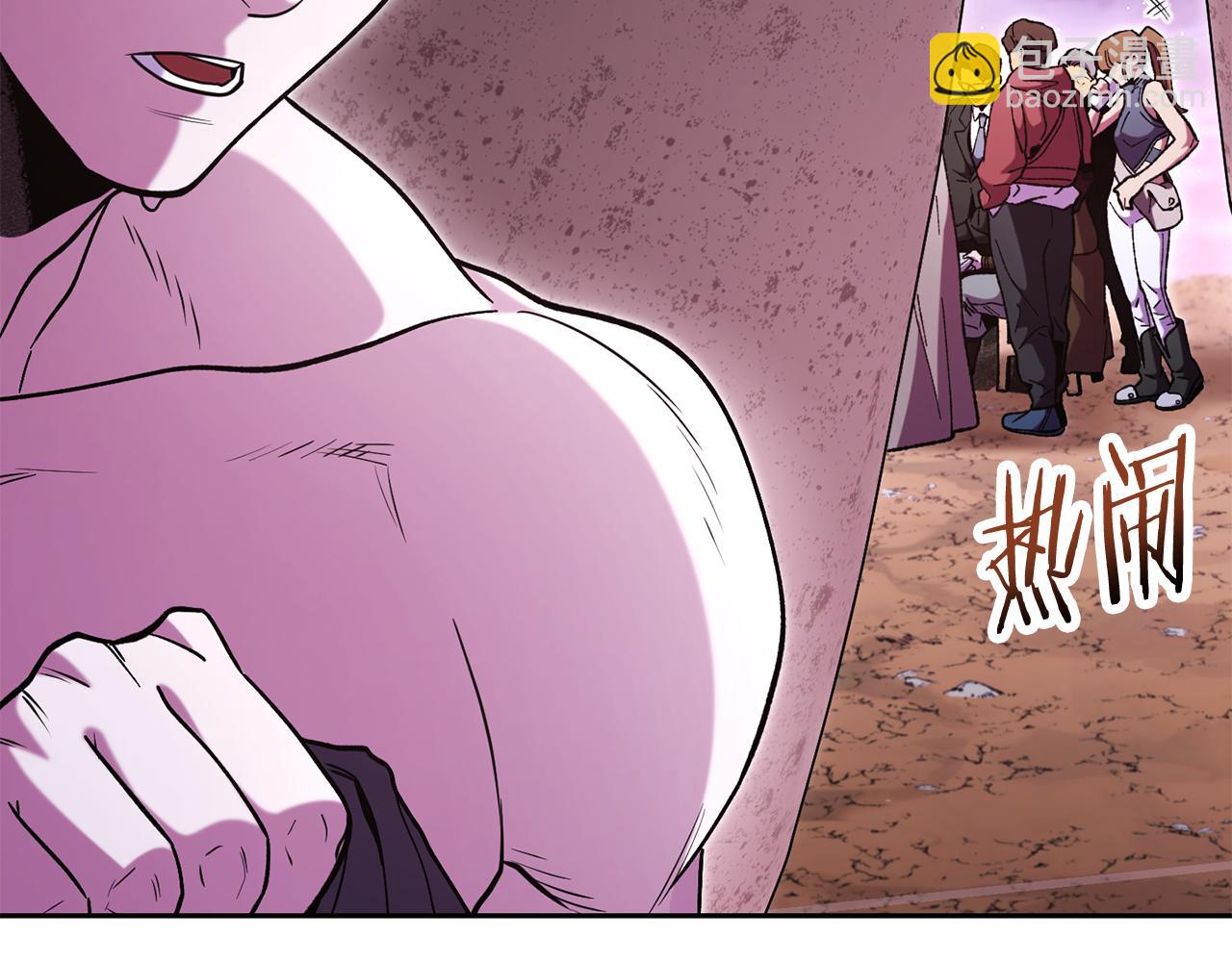 第197话 孔明灯(1/6)-第201话