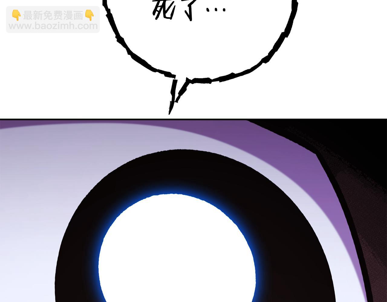 第197话 孔明灯(1/6)-第201话