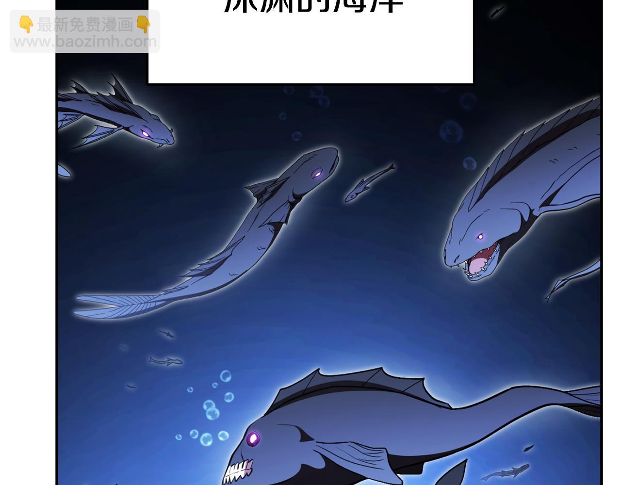 第197话 孔明灯(1/6)-第201话