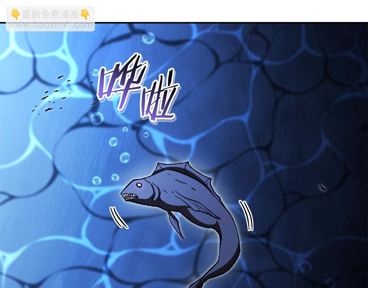 第197话 孔明灯(1/6)-第201话