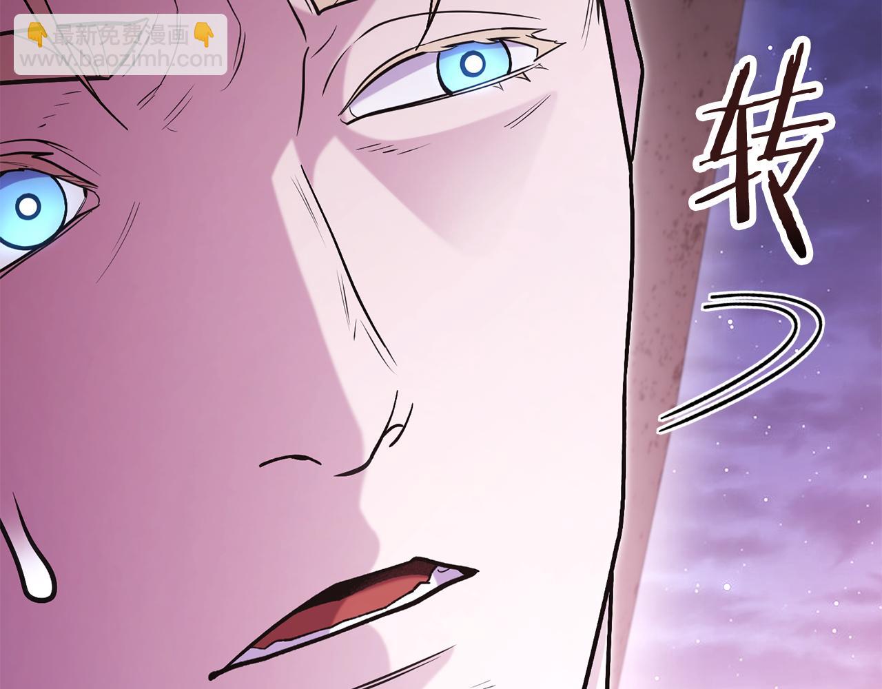 第197话 孔明灯(1/6)-第201话