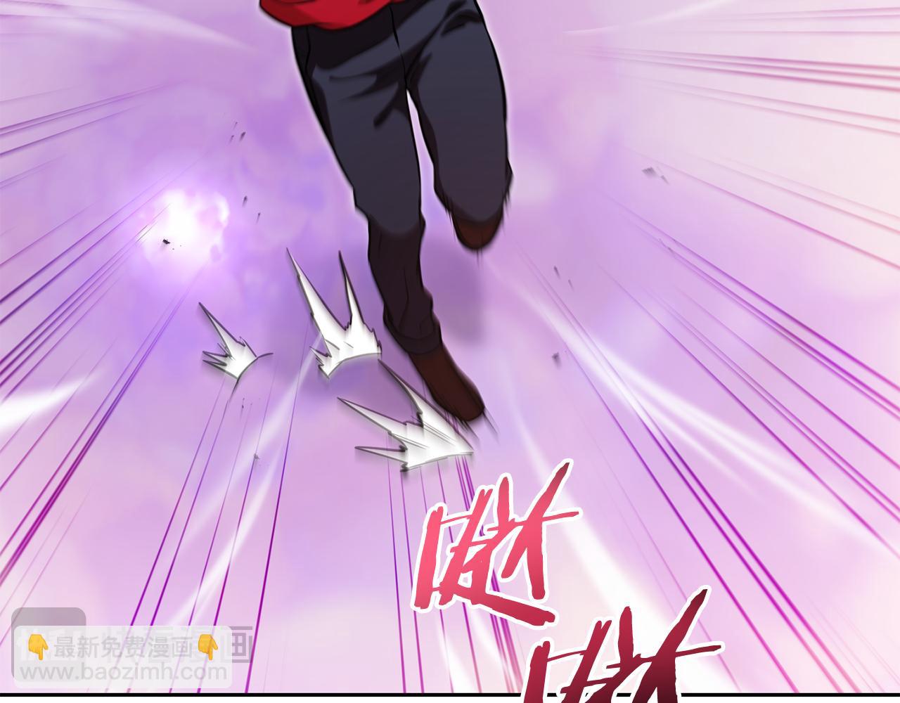 第199话 抵达天堂(1/5)-第203话