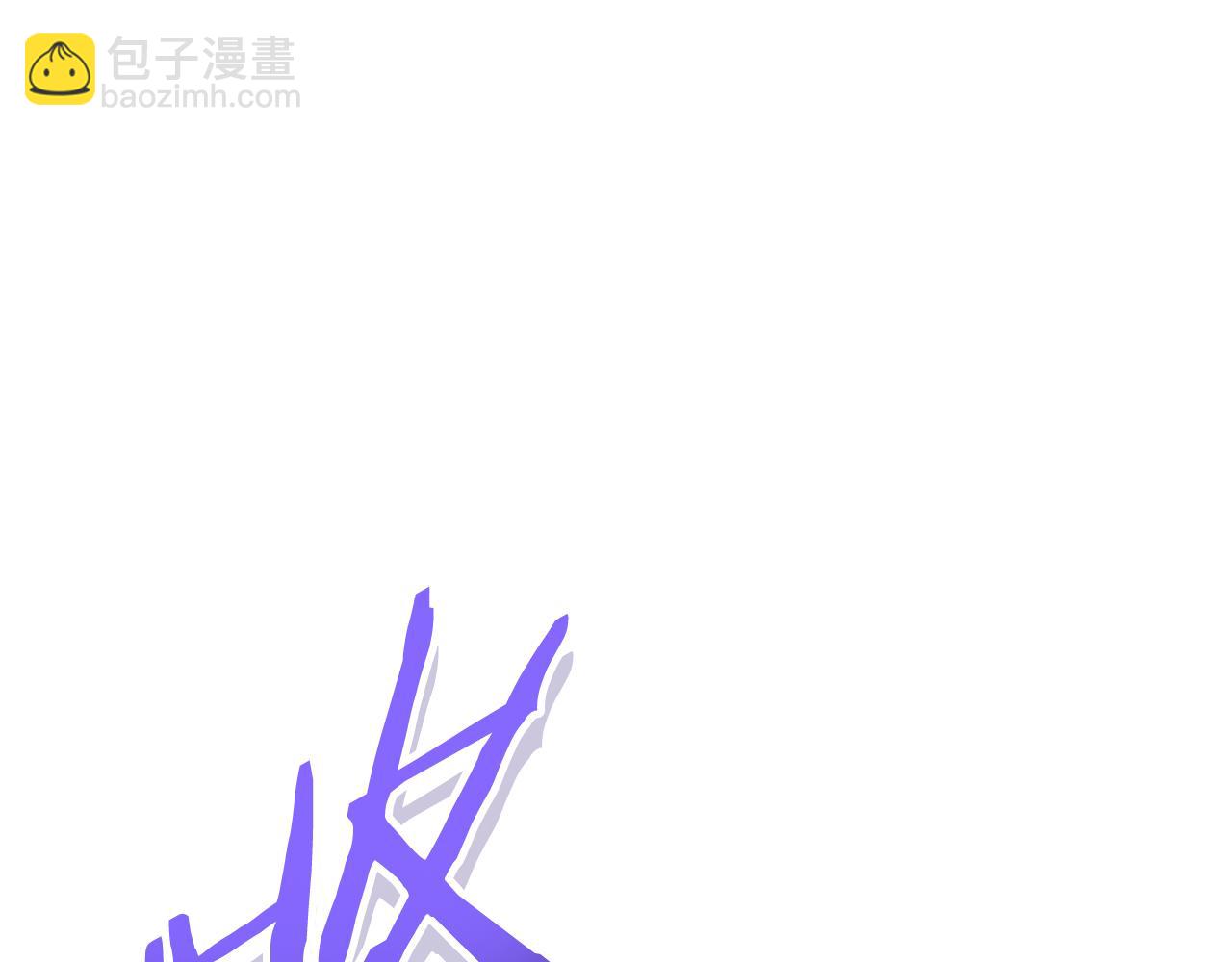 第199话 抵达天堂(1/5)-第203话