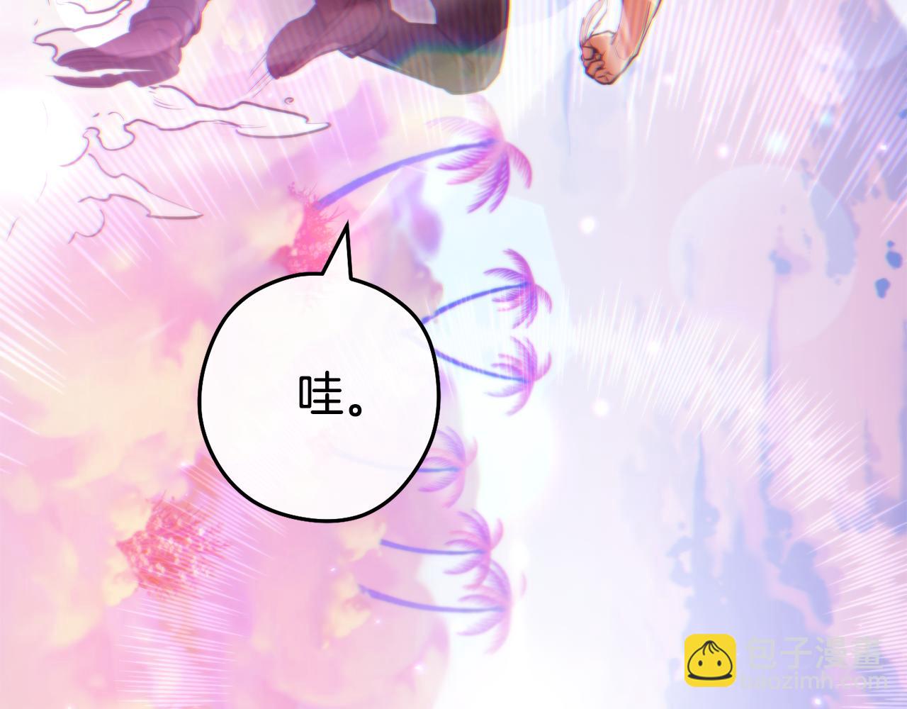 第199话 抵达天堂(1/5)-第203话